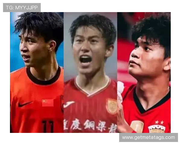 U22国足公布出征U23亚洲杯预选赛名单王钰栋蒯纪闻领衔全力冲击出线 U22国足公布出征U23亚洲杯预选赛名单王钰栋蒯纪闻领衔全力冲击出线