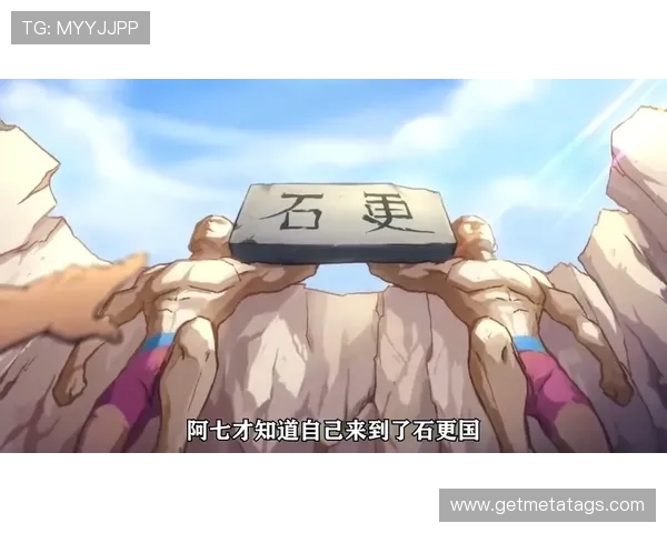 阿技寻花引发热议 换谁都难以承受的挑战与压力 阿技寻花引发热议 换谁都难以承受的挑战与压力
